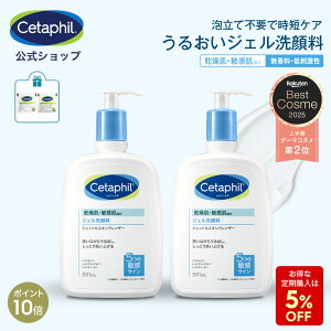 yP10{12/11 1:59܂ŁzyzZ^tB WFgXLNU[ 591ml 2{g (WF痿) | tFCX {fB Sg  iCAVA~h  ێ q |v ь 痿  