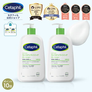 yP10{11/11 1:59܂Łzyw 10%OFFzyzZ^tB CX`CWO[V 591mL 2{g (ێt) (tFCX{fB)| t ێ[V {fB[[V iC