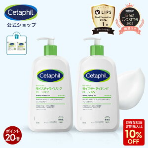 y{聚P20{zyw 10%OFFzyzZ^tB CX`CWO[V 591mL 2{g (ێt) (tFCX{fB)| t ێ[V {fB[[V iCA