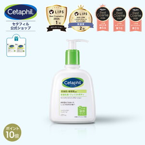 yP10{11/11 1:59܂ŁzyzyVxXgRX1 Z^tB CX`CWO[V 237mL (ێt)| tFCX {fB [V  Sg t ~N  ێ q XL