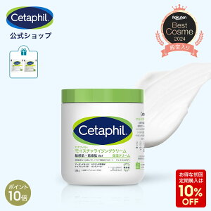 yP10{12/11 1:59܂Łzyw 10%OFFzyzZ^tB CX`CWON[ 566g ( ێN[ )( tFCX{fB ) tFCX {fB N[ {fBN[ tFC