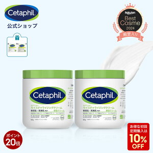 yP20{12/11 1:59܂Łzyw 10%OFFzyzZ^tB CX`CWON[ 566g 2g (ێN[) tFCX {fB  Sg iCAVA~h N[ t {fB