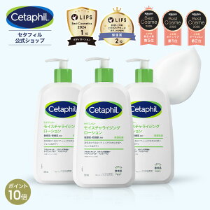 y{聚P10{zyzZ^tB CX`CWO[V 591mL 3{g (ێt) (tFCX{fB) tFCX {fB [V  Sg iCAVA~h t ~N 