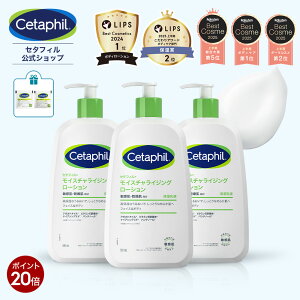 yP20{11/11 1:59܂ŁzyzZ^tB CX`CWO[V 591mL 3{g (ێt) (tFCX{fB) tFCX {fB [V  Sg iCAVA~h t ~N 