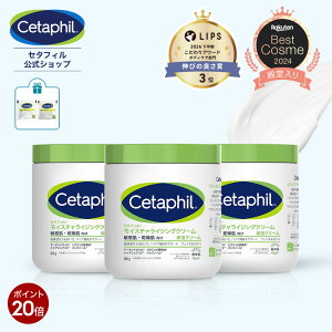 yP20{11/11 1:59܂ŁzyzyVxXgRX a Z^tB CX`CWON[ 566g 3g (ێN[) tFCX {fB  Sg iCAVA~h N[ t {