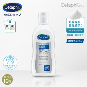 yP10{12/11 1:59܂ŁzyzZ^tB PRO WFgEHbV 295mL Sg {fB\[v q h {fBPA  Ags[ tBO K ێ xr[ Ԃ q Y