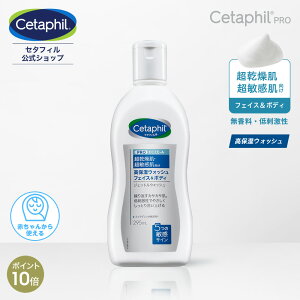 yP10{9/24 1:59܂ŁzyzZ^tB PRO WFgEHbV 295mL Sg {fB\[v q h {fBPA  Ags[ tBO K ێ xr[ Ԃ q Y