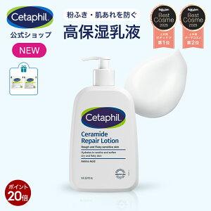 yP20{11/27 1:59܂ŁzyzZ^tB ZyA[V 473ml ێt tFCX {fB ێ[V {fB[V ێ  Ƃ 邨  q ێ h