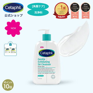 yP10{11/27 1:59܂ŁzyzZ^tB WFgSANU[ 236ml s[O  痿 pPA p AHA PHA BHA q  U ь r  iCAVA~h 