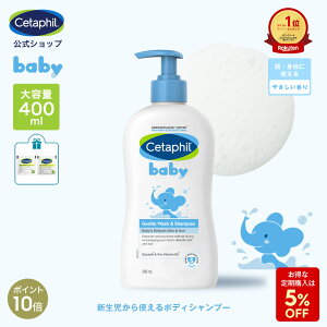 yP10{12/11 1:59܂Łzyz Z^tB xr[ EHbVVv[ 400ml Ԃ V 0 q qǂ LbY wAVv[ h q  xr[Vv[ Vv