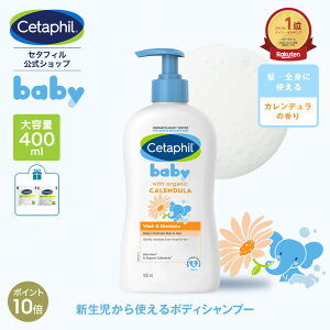 yP10{11/11 1:59܂Łzyz Z^tB xr[ EHbVVv[ I[KjbN Jf 400ml Ԃ V 0 q LbY h q  xr[Vv[ wA 