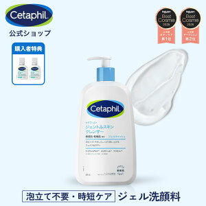 �y�Z�^�t�B�� �����z�y�V�x�X�g�R�X��1�� �W�F���g���X�L���N�����U�[ 591ml | �W�F����痿 �S�g �� �N�����U�[ ������ �ێ� ��h�� �q���� �|���v ��� ���W�F�� �X�L���P�A ��e�� �O���Z