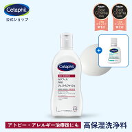 【セタフィル 公式】PRO ジェントルウォッシュ 295mL | 全身 ボディソープ 敏感肌 低刺激 ボディケア 乾…