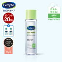 【P20倍★1/19 23:59まで】【公式】セタフィル モイスチャライジングトナー 150mL ( 化粧水 ) フェイス 顔 乾燥肌 保湿 敏感肌 保湿化粧水 スキンケア トナー 化粧水 基礎化粧品 肌荒れ 低刺激 ローション ナイアシンアミド 配合 グリセリン さっぱり うるおい Brand Day