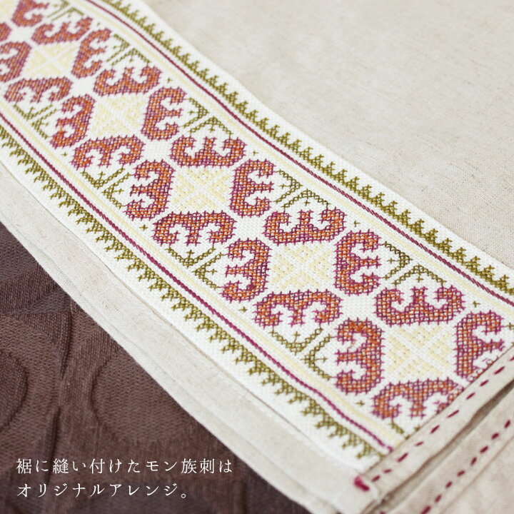 楽天市場】貫頭衣ワンピース リネン ちくちく手刺繍ステッチ モン族  