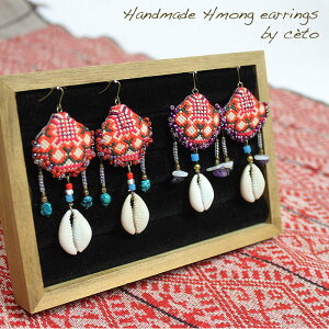 sAX hJz VR΂ƃJE[VF S2큚 GXjbN AWAANZT[