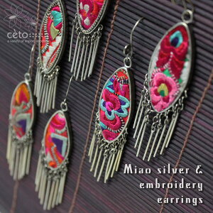 sAX c  ~IVo[ hJÕz M` AeB[N GXjbN AWAANZT[