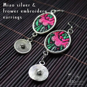 sAX c  ~IVo[ t[ hJz ȉ~^ sNn AeB[N GXjbN AWAANZT[