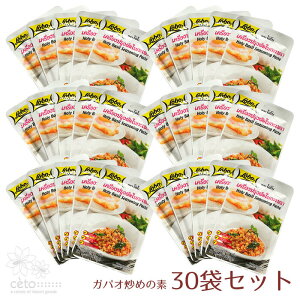 KpICX KpIu߂̑f Lobo i{j Holy Basil Seasoning Paste 50g ×30 z[[oWV[YjOy[Xg KpICX̑f ^C GXjbN e