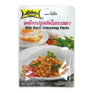 KpICX KpIu߂̑f Lobo i{j Holy Basil Seasoning Paste 50g z[[oW V[YjO؁[Xg KpICX̑f KpȊf ^C GXjbN