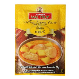【期間限定20％OFF】イエローカレー ペースト MAEPLOY （メープロイ） 50g タイカレー タイ料理 エスニック料理