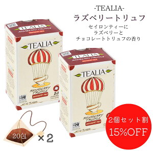 Zbg 15%OFF g t[o[eB[ eB[obO Yx[ o 20 lC ÂȂ gX  Mtg 킢  ZCeB[  ӃAbv i r^~ 