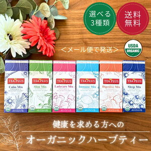 Zbg Iׂ3 45 n[ueB[ eB[obO mJtFC jMtg  v[g p I[KjbN Zbg N A[F[_ a ސE z NX}