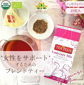 n[ueB[ nCrXJX [Yqbv mJtFC eB[obO 15 lߑւpbN e  N j  Mtg v[g r^~C fBPA K uh  I