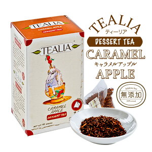 yVX[p[SALE |Cg2{ n[ueB[ eB[obO C{XeB[ mJtFC 20 L Abv Mtg C{X j  킢 v[g t[o[eB[ te