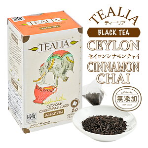 N[| `C g ~NeB[eB[obO lC 20 zbgeB[ Mtg 킢  v[g ₦Vi ZCVi _CGbg g gX  i