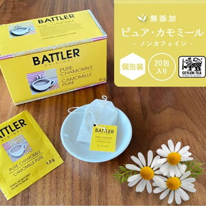 mJtFC J~[eB[ eB[obO n[ueB[  J~[ Mtg bsO 20  a ސE z NX}X 1000~ P   bNX 