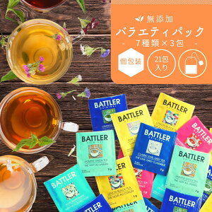 yV}\ Si|Cg2{ g n[ueB[ eB[obO  lߍ킹 A\[g 21 7 ʕ Zbg Mtg  A[OC eB[ J~[ W