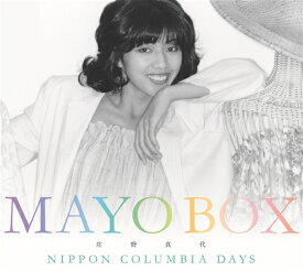 デビュー45周年記念　MAYO BOX〜Nippon Columbia Days〜　12枚組（CD11枚＋DVD1枚）