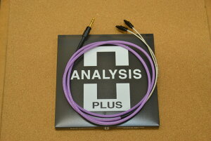 �V���o�[�I�[�o���w�b�h�t�H���P�[�u�� HD650�p 2.0m Analysis Plus 6.3mm SENNHEISER �X�e���I�t�H�[�� �A�i���V�X�v���X �[���n�C�U�[ ���P�[�u�� ������ �y���������z�y�����y�z