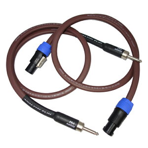 チョコレートオーバル 1m フォーン スピコン スピーカーケーブル Analysis Plus スイッチクラフトプラグ CL3 CSA FT4 高耐久性 12ゲージ ハイグレード US特許 中空楕円 広帯域ケーブル 100m Chocolate Oval