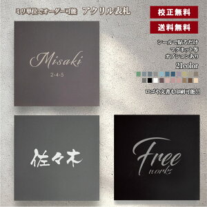 \D \邾 v[g ʃe[vt }Olbg ˌ }V Xփ|Xg AN TCY I[_[ l[v[g 和  hAv[g  O h