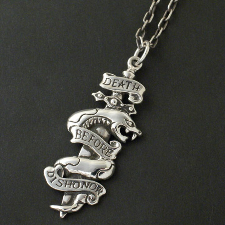 楽天市場】Flash Point DEATH BEFOR DISHONOR NECKLACE : C-G