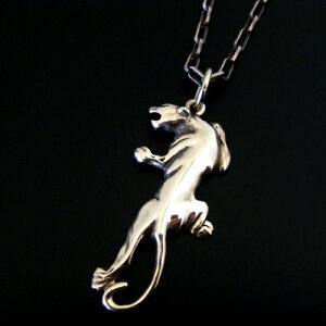 Flash Point PANTHER CHARM-silver