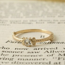 GARDEN OF EDEN Archive Stone Small Ring