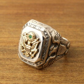 Atease 18K & EMERALD MILITARY RING
