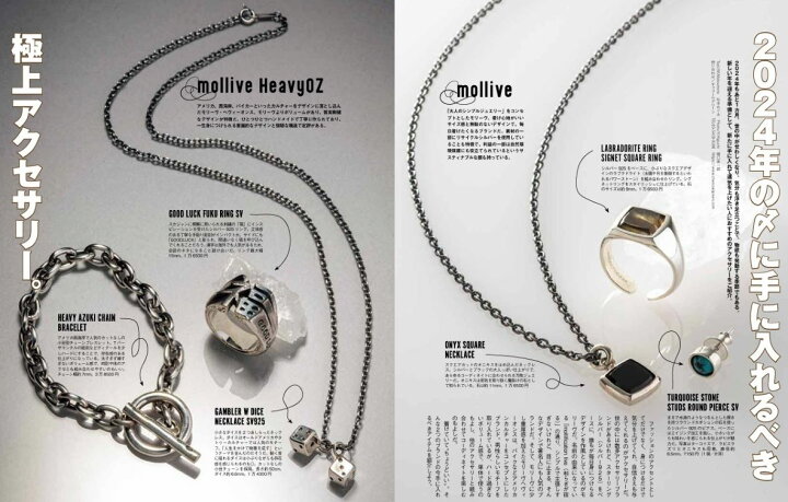 楽天市場】mollive Heavy Oz HEAVY AZUKI CHAIN BRACELET : C-G