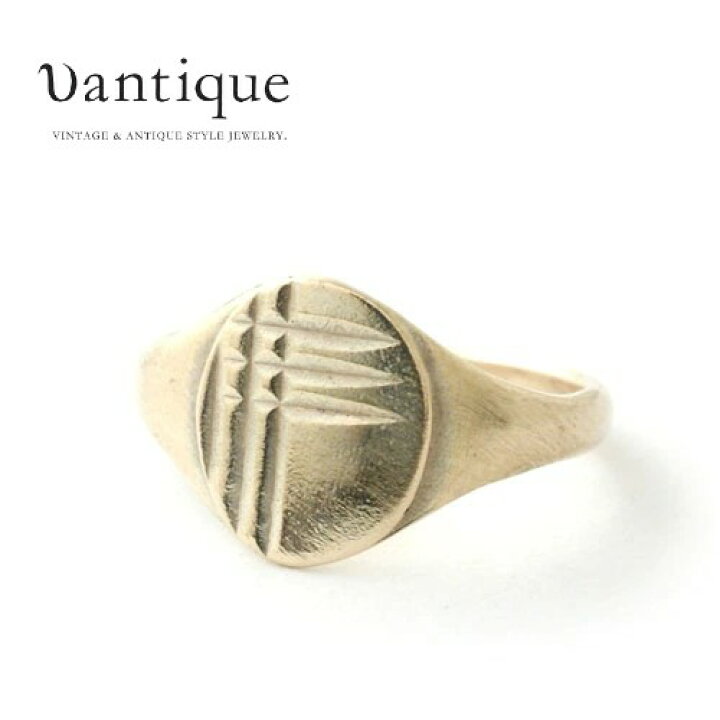 楽天市場】Vantique SIGNET RING OVAL MID-GOLD : C-G