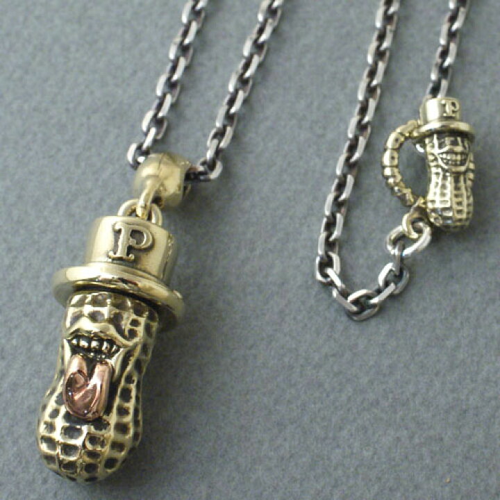 楽天市場】Peanuts&Co. XLARGE BERO PEANUTS/Brass×Copper＋PEANUTS 