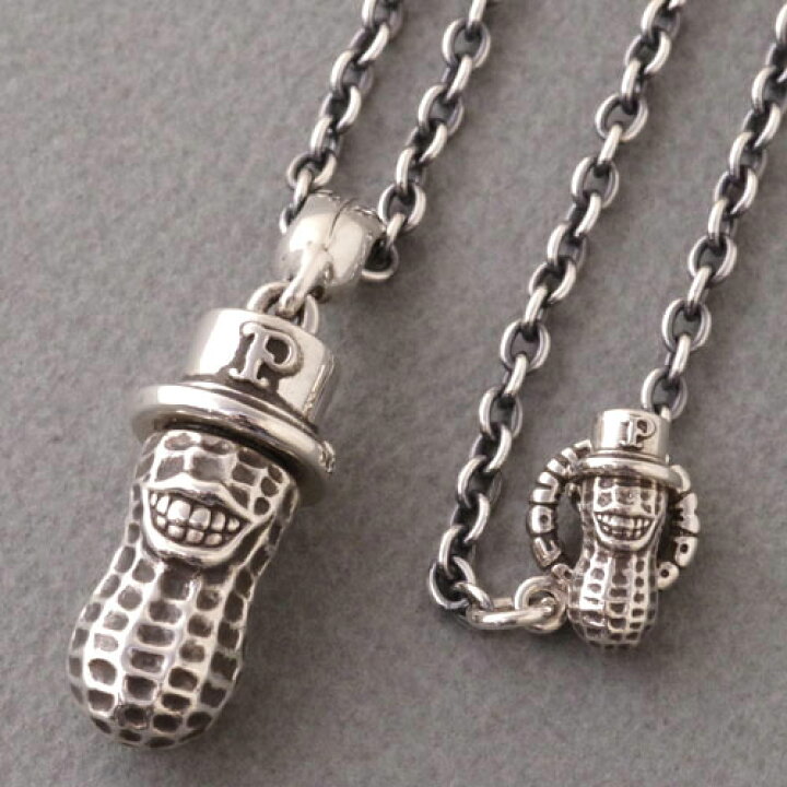楽天市場】Peanuts&Co. XLARGE PEANUTS/Silver＋PEANUTS CHAIN/Silver 