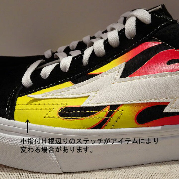 楽天市場】REVENGE STORM・LEOPARD・BLACK : C-G