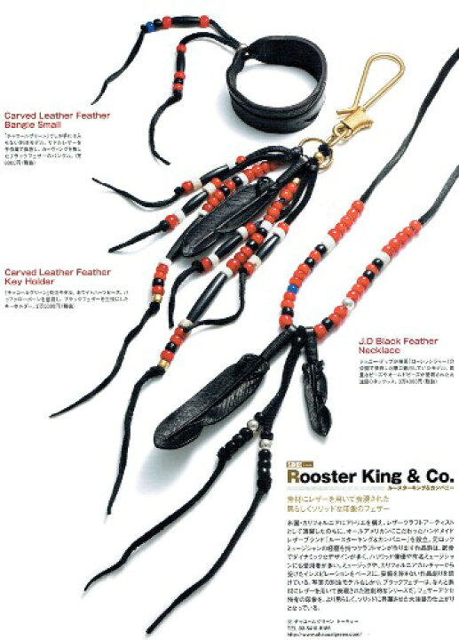 楽天市場】Rooster King & Co.・J.D Black Feather Necklace Red 