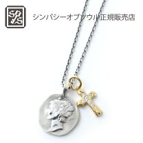 楽天市場】シンパシー オブ ソウル リバティーヘッドの通販