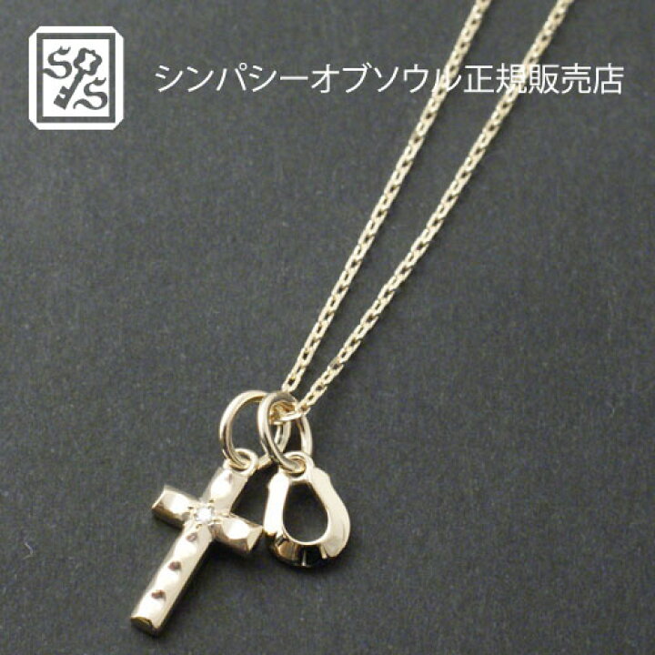 楽天市場】SYMPATHY OF SOUL Cross＆Horseshoe Necklace K10 Yellow Gold w/Daiamond :  C-G