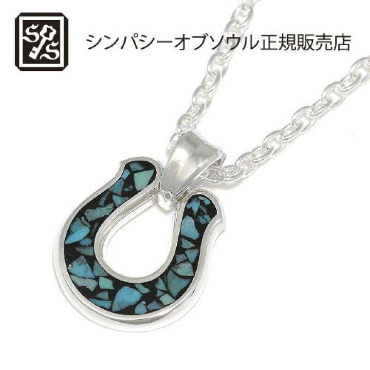 楽天市場】ポイント5倍！SYMPATHY OF SOUL Horseshoe Inlay Necklace : C-G