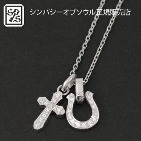 SYMPATHY OF SOUL Medium Horseshoe Pendant w/Clear CZ+Smooth Cross Pendant-Silver w/Cz+Silver Square Cable Chain 1.6mm Hook